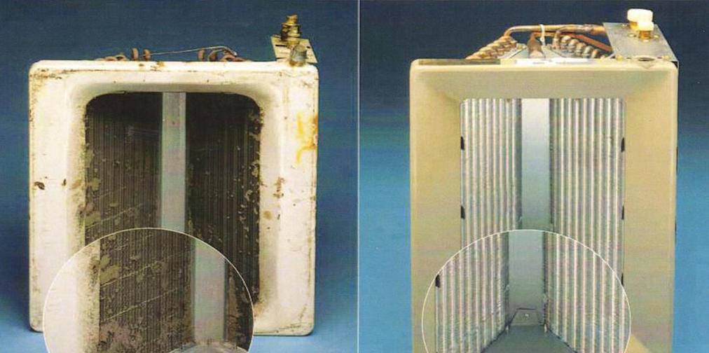 Coils Before and After